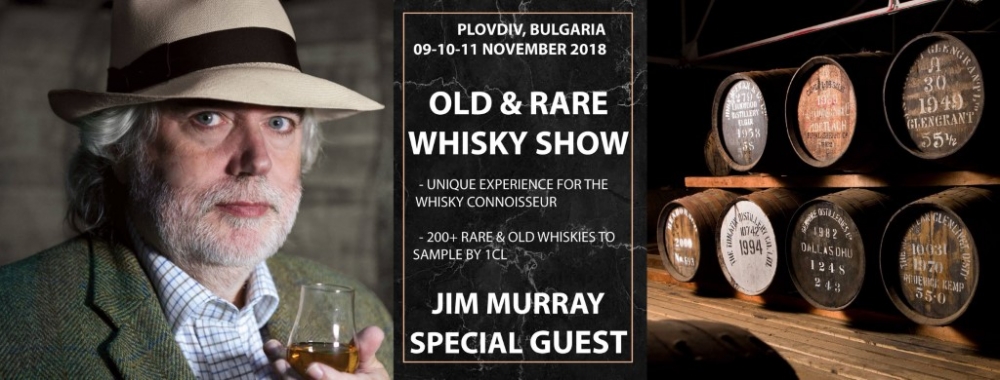 Първото в България Old & Rare Whisky Show е в Пловдив