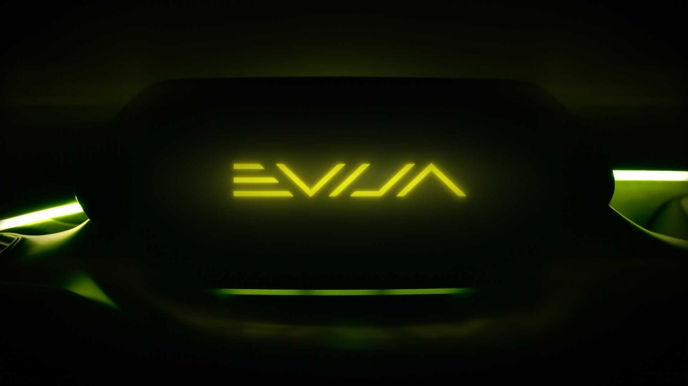 Електрическият модел на Lotus ще се казва Evija