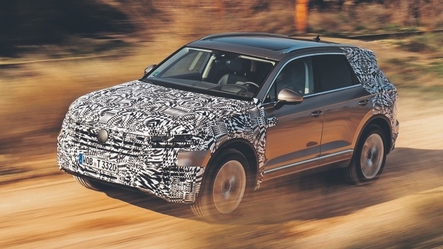 Live видео: Премиерата на новия Volkswagen Touareg