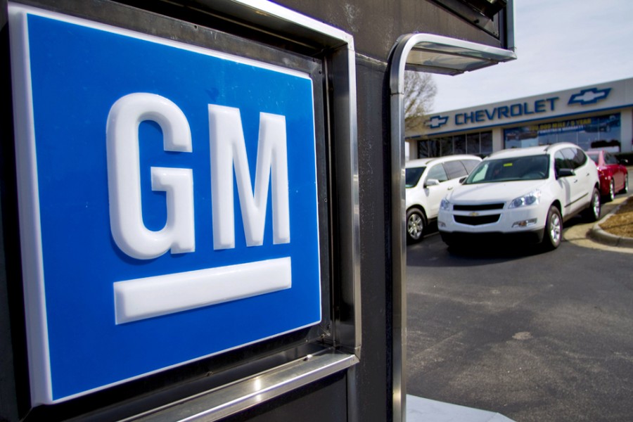 GM съкрати 2700 служителя чрез SMS