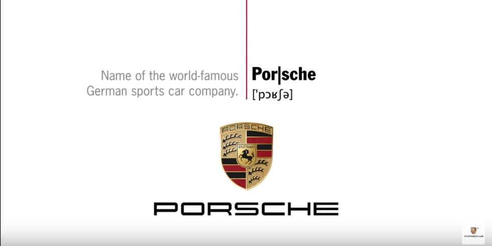 Как произнасяте Porsche? (видео)
