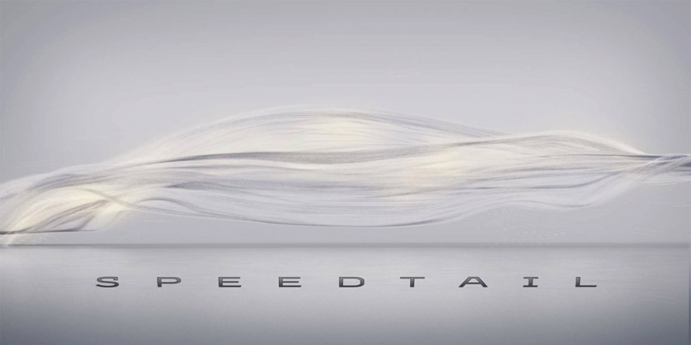 Над 1000 "коня" в новия хиперкар McLaren Speedtail (видео)