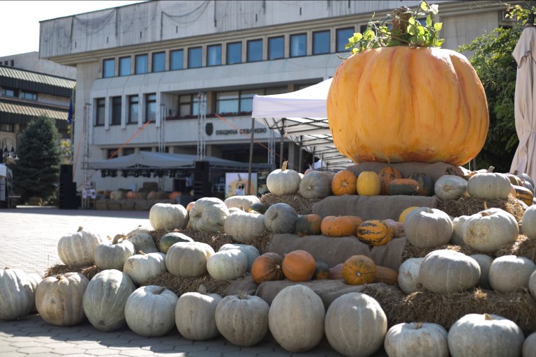 В Севлиево започнаха традиционните есенни празници