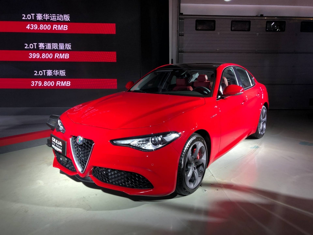 Фейслифтът на Alfa Romeo Giulia и Stelvio се появи първо в Китай