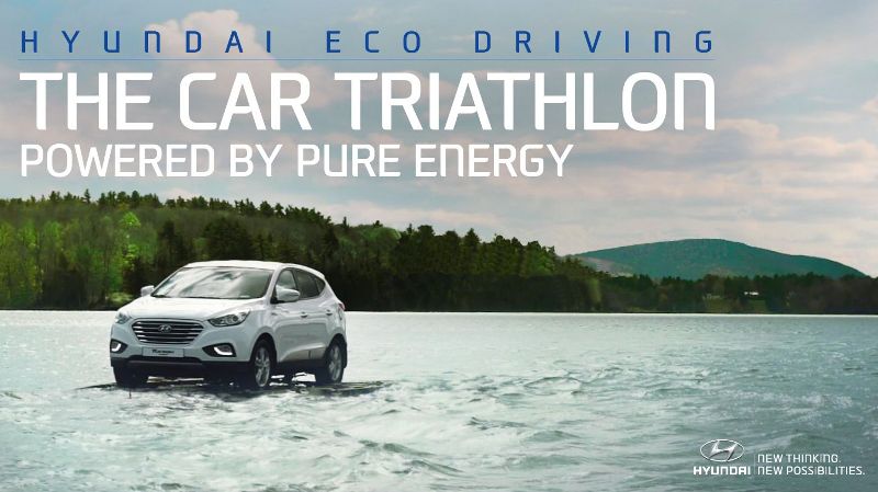 Екологични возила от Hyundai в автомобилен триатлон (+ видео)