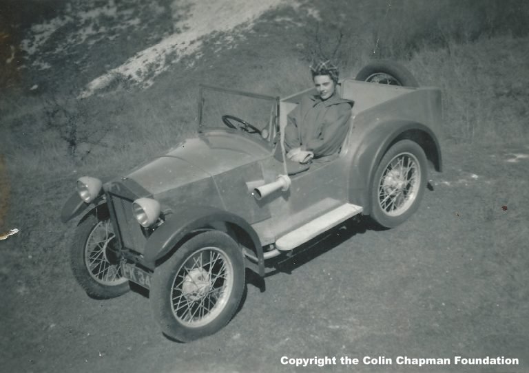 Lotus в търсене на първата си произведена кола