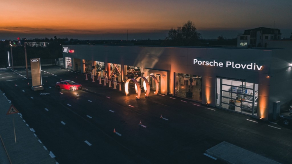Рестайлинг за дилърския център на Audi в Пловдив