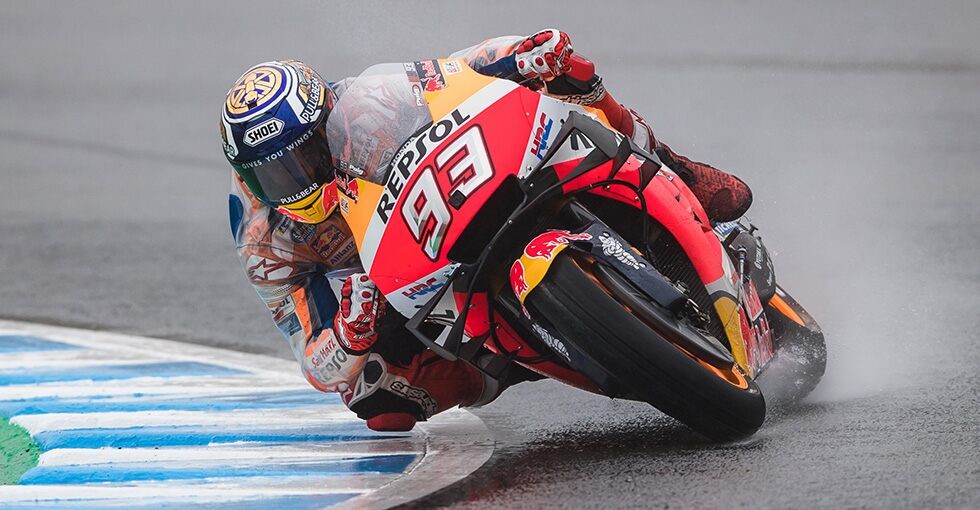 MotoGP: Марк Маркес спечели квалификацията в Мотеги
