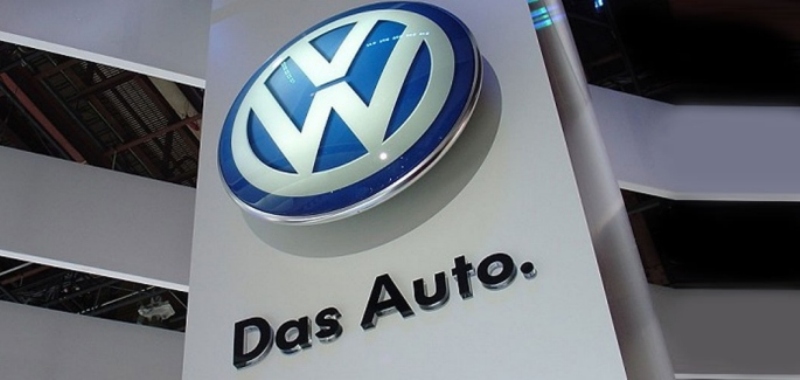 Volkswagen се отказа от "Das Auto."