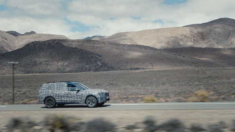 BMW показа новия си кросоувър X7 във видео