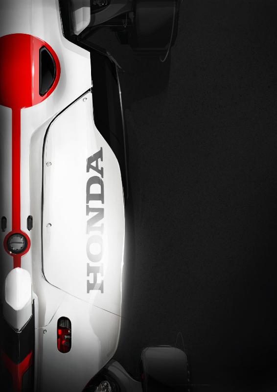 Автосалон Франкфурт 2015: Пистов концепт от Honda