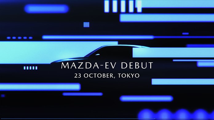 Токио 2019: Още един тийзър от елмобила на Mazda