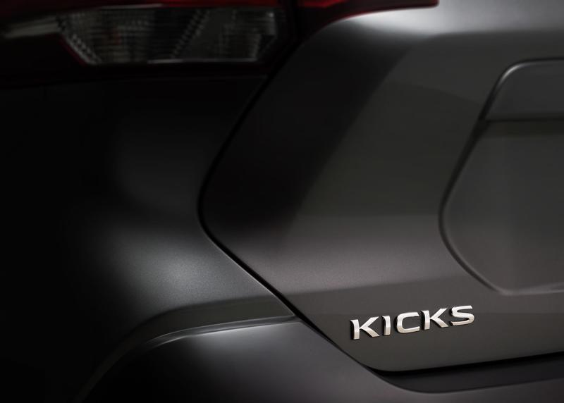 Официално: Nissan Kicks ще прерасне в сериен модел