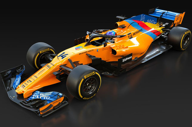 McLaren изпраща Алонсо със специална разцветка на колата