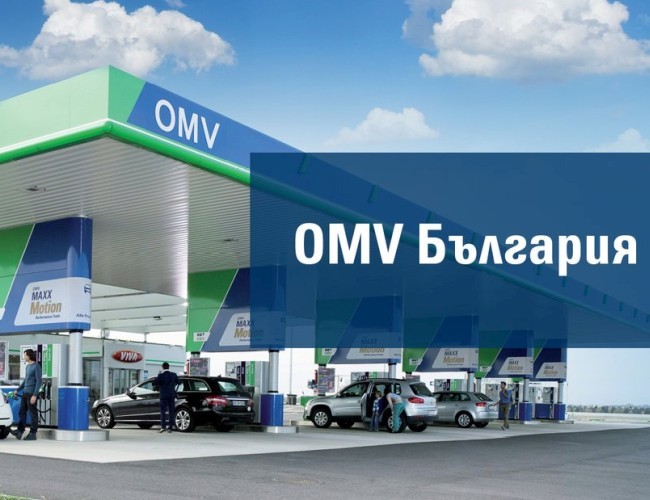 OMV и Елдрайв ще изградят над 30 бързи електрически станции за зареждане