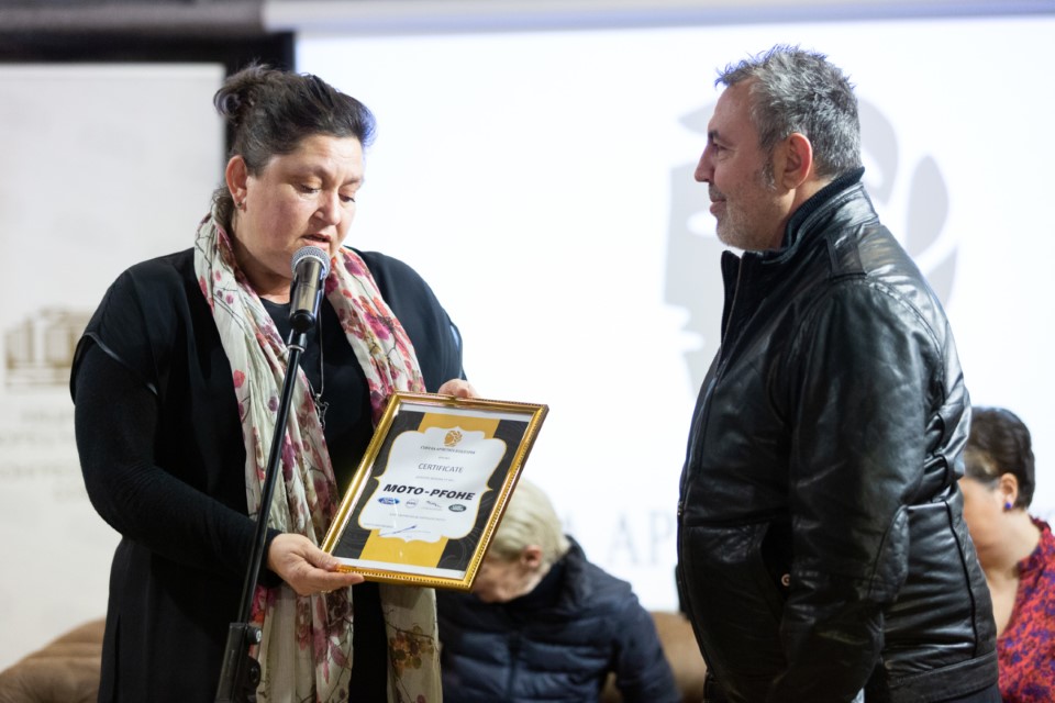 Мото-Пфое със сертификат за устойчиво партньорство от САБ