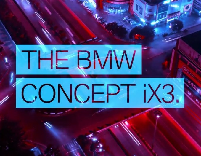 Пекин 2018: Официално – BMW с изцяло електрическа джипка (тийзър)