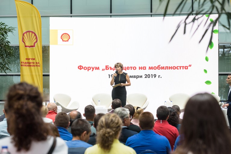 Shell организира дискусия за бъдещето на транспорта