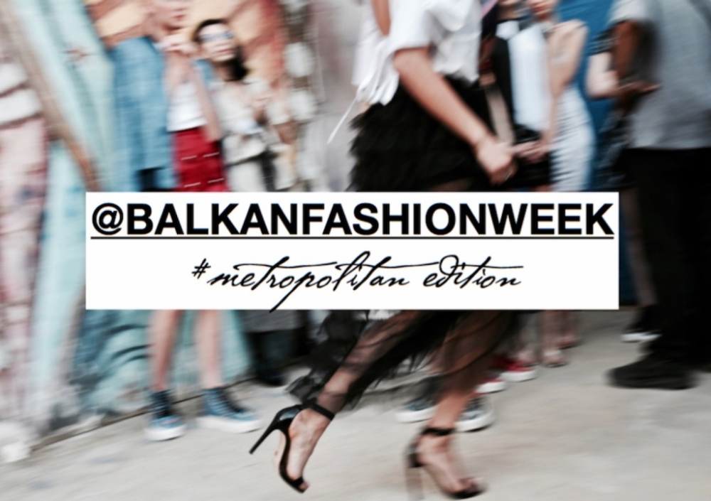Balkan Fashion Week 2018 започва на 25 юни с модно дефиле пред НДК