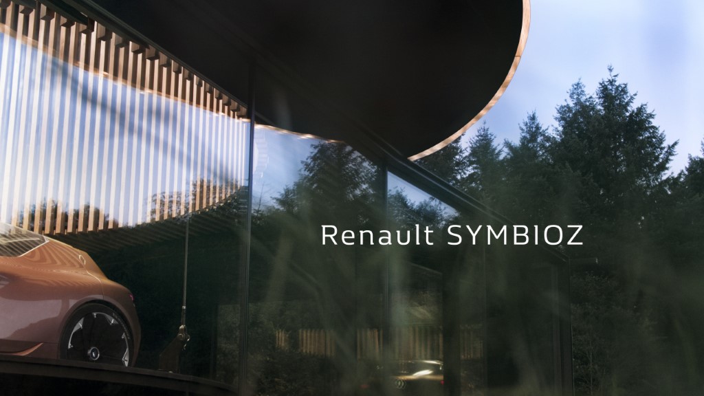 Renault Symbioz показва автономното бъдеще (ОБНОВЕНА С ВИДЕО)