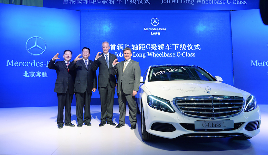 Китайският концерн BAIC с 5% дял в Daimler