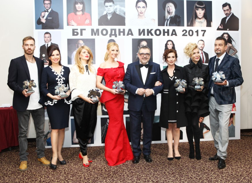 Номинации за конкурса "БГ модна икона 2018"