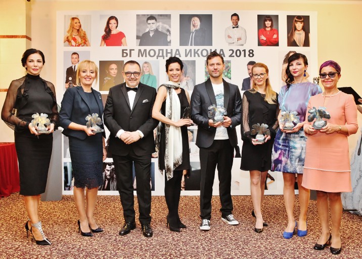 Номинациите на Академията за мода – "БГ модна икона 2019"