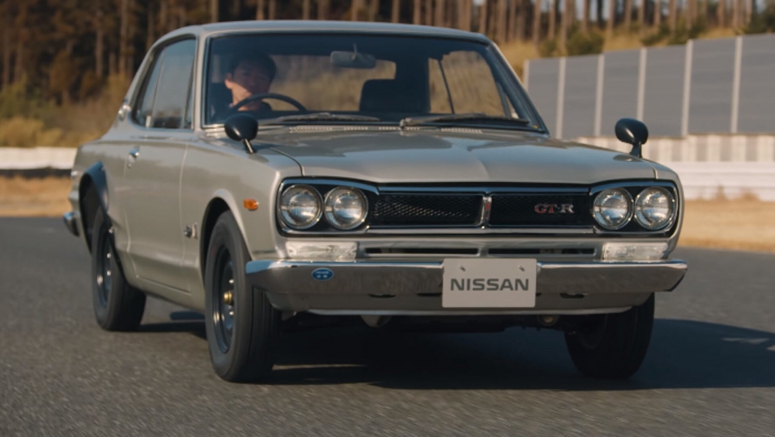 Nissan GT-R стана на 50 години! (видео)