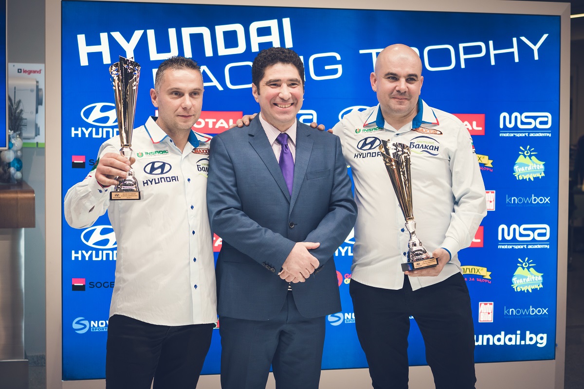 Ето ги победителите в Hyundai Racing Trophy за сезон 2017