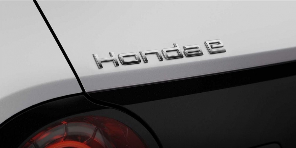 Хонда измисли име за градския си елмобил