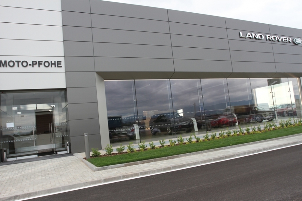 Мото-Пфое откри ултрамодерен комплекс за Jaguar и Land Rover в София