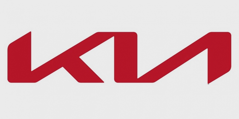 Kia регистрира ново фирмено лого