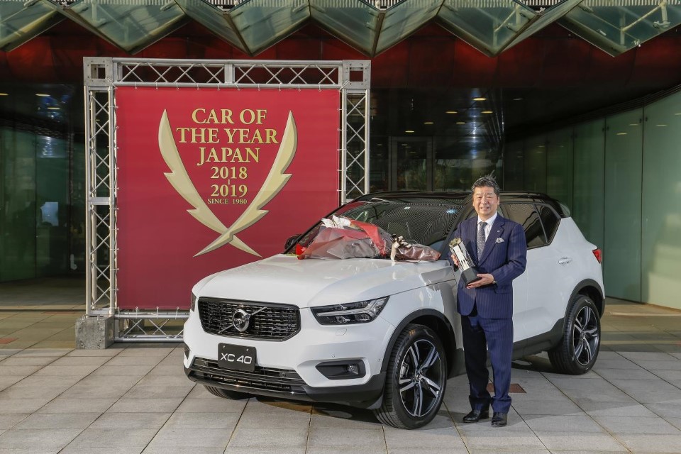 Джипка на Volvo за втора година поред "Автомобил на Япония"