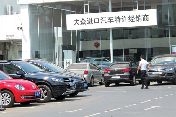 Кой продава най-много коли в Китай?