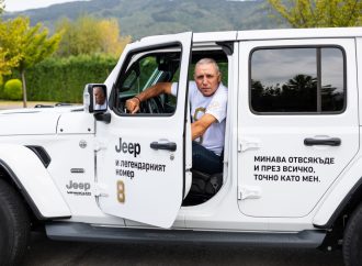 Jeep Wrangler за Христо Стоичков