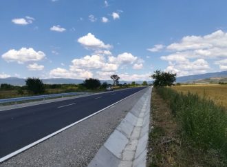 17 км от пътя Дупница – Клисура – Самоков са готови