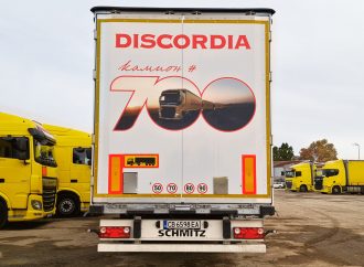 100 нови камиона за Дискордиа