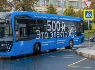 Москва пусна 500-ния си електрически автобус