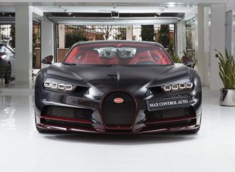 БГ пазар: Продават единственото Bugatti Chiron в България за 6 млн. лева