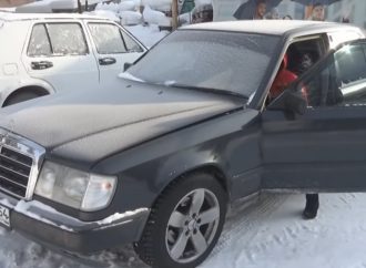 Якутск – как палят колите в най-студения град в света? (видео)