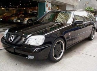 През 1995 г. Mercedes прави това V12 комби с мотор от Pagani за султана на Бруней