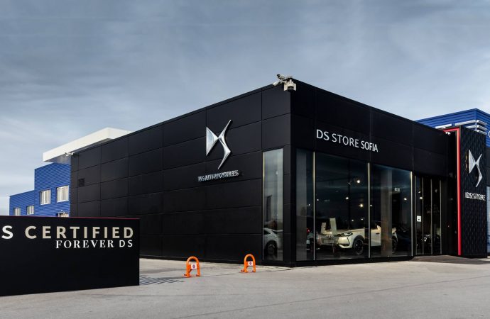 Първият DS Store в България отвори врати в София
