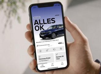 Приложението My BMW позволява да оглеждате автомобила си през телефона