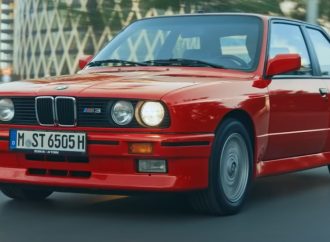 София e BMW M Town в ново рекламно видео!
