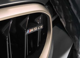 BMW загатна за M5 CS – 635 к.с., 70 кг по-лек (видео)
