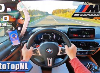 BMW M5 Competition на Аутобана: Максимална скорост 310 км/ч (видео)