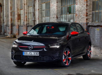 Opel Corsa Individual има 100 к.с. и струва почти 24 хил. евро