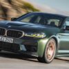 Дебют за BMW M5 CS: 635 к.с., 750 Нм, 0-100 за 3.0 секунди