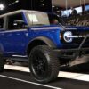 Първият нов Ford Bronco се продаде за над $1 млн. по време на търг