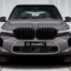 Нарисуваха BMW X8, вижте шпионски снимки от тестове